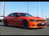 New 2023 Dodge Charger - Burnet - TX