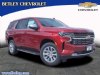 New 2024 Chevrolet Tahoe - Derry - NH